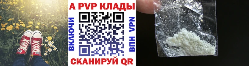 МДМА Обь