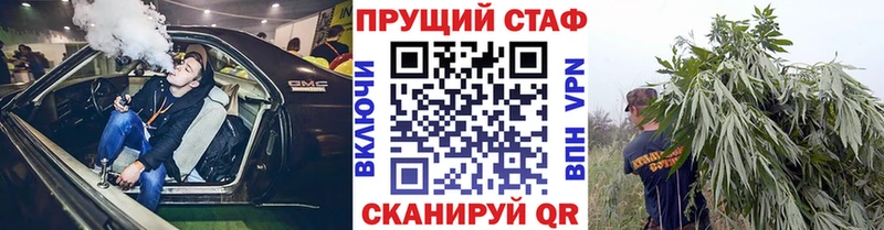 Сколько стоит Обь Кокаин  А ПВП  Бошки Шишки  Меф 