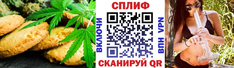 что такое   Обь  даркнет формула  Еда ТГК марихуана 