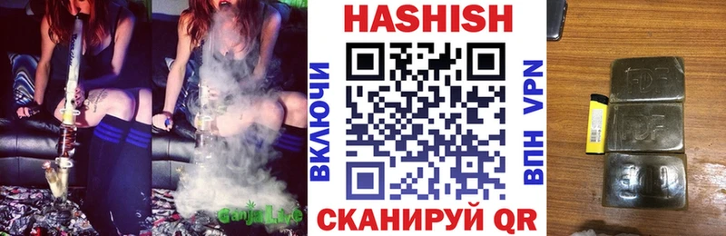 omg ONION Обь ГАШИШ 40% ТГК купить сайты