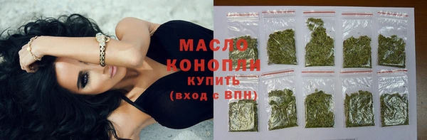 скорость Богородск