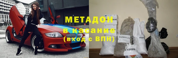 метадон Богданович