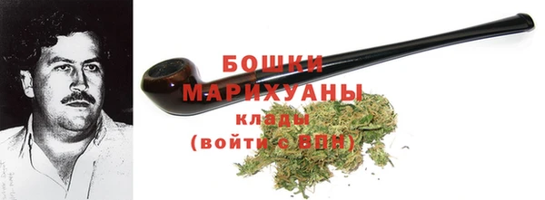 MDMA Богородицк