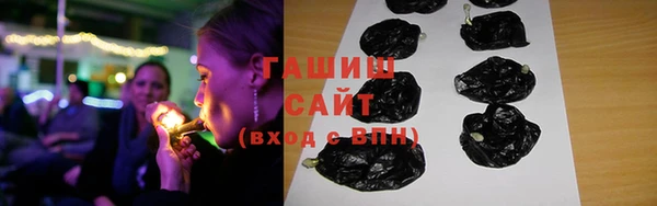 скорость Богородск