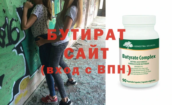 метадон Богданович