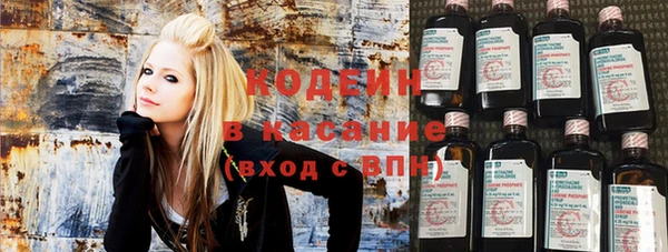 MDMA Богородицк