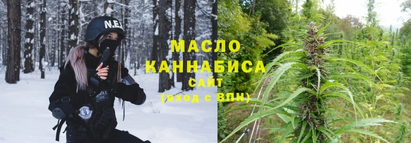 MDMA Богородицк