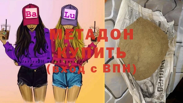метадон Богданович