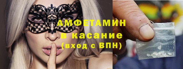 MDMA Богородицк