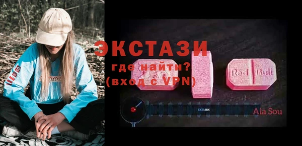 метадон Богданович
